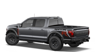 2026 Ford F-150® External Image 3